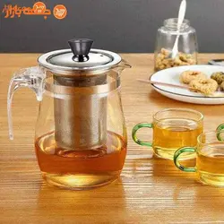 قوری دمنوش 500 میلی لیتر SHANGYIXIN