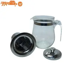 قوری دمنوش 500 میلی لیتر SHANGYIXIN