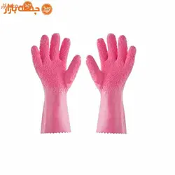 دستکش پوستکن میوه و سبزیجات