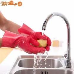 دستکش پوستکن میوه و سبزیجات