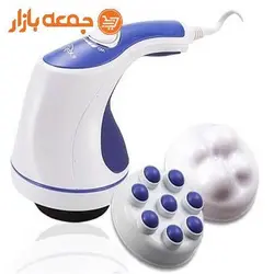 ماساژور ریلکس