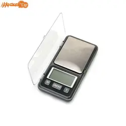ترازو دیجیتال جیبی 500 گرمی