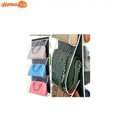آویز نگهدارنده کیف 6 خانه
