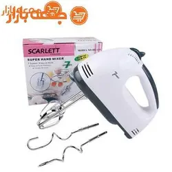 همزن اسکارلت مدل HE-133
