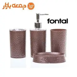 ست سرویس بهداشتی فونتال