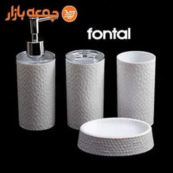 ست سرویس بهداشتی فونتال