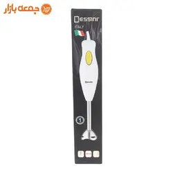 گوشت کوب برقی دسینی DS-56