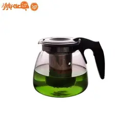 قوری دمنوش پیرکس 900 میلی لیتر