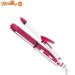 اتو مو سه کاره بای بابلیس مدل ST3303