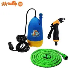 کارواش فندکی خودرو چجیبا