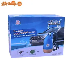 کارواش فندکی خودرو چجیبا