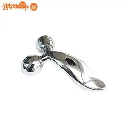 ماساژور سه بعدی صورت و بدن