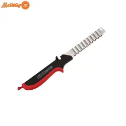 قیچی و کاتر آشپزخانه مدل اسمارت