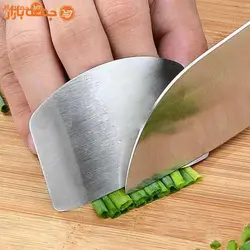 محافظ انگشت آشپزی فلزی