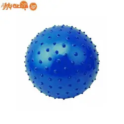 توپ ایروبیک ریلکس R2308