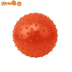 توپ ایروبیک ریلکس R2308