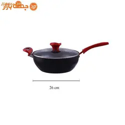 ماهیتابه وک آگرین 8 پارچه