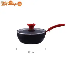 ماهیتابه وک آگرین 8 پارچه