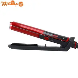 اتو مو دوکاره بای بابیلیس مدل ST9227