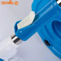 طی سطلی چرخشی مجیک
