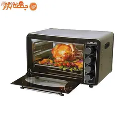 آون توستر سام سان 47 لیتر