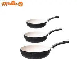 ماهیتابه 3 عددی فکو