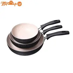 ماهیتابه 3 عددی فکو