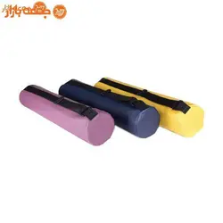کیف مت یوگا بابل