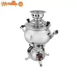سماور گازی زمردیان ماری GT-144