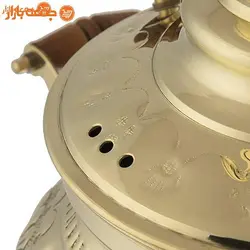 سماور زغالی برنجی CM-555 زمردیان