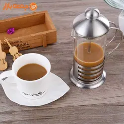 لیوان دمنوش فرنچ پرس 600 میلی لیتر