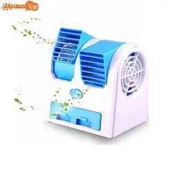 مینی کولر رومیزی آبی مدل JY-011