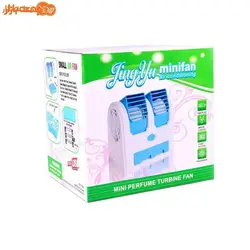مینی کولر رومیزی آبی مدل JY-011