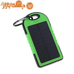 پاور بانک خورشیدی 8000 میلی آمپر مدل T8s