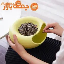 ظرف کروی آجیل و تخمه