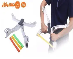 دستگاه ورزشی واندرآرمز