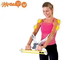 دستگاه ورزشی واندرآرمز