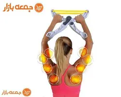 دستگاه ورزشی واندرآرمز