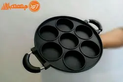 ماهیتابه 7 خانه