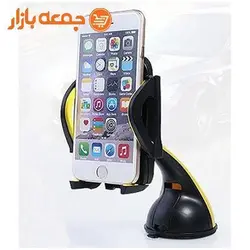هولدر موبایل محور غلطان