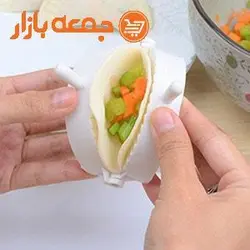 قالب سمبوسه و پیراشکی