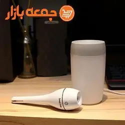 بخور سرد اسمارت