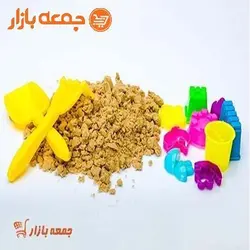 شن جادویی هپی سند Happy Sand