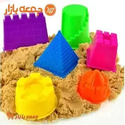 شن جادویی هپی سند Happy Sand