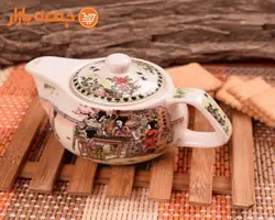 قوری صافی دار