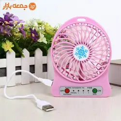 پنکه شارژی قابل حمل