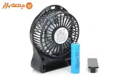 پنکه شارژی قابل حمل