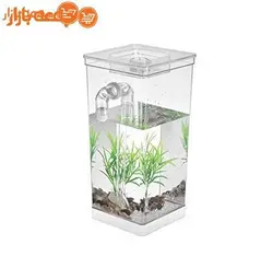 آکواریوم جادویی