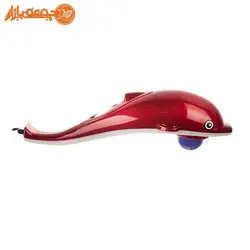 ماساژور طرح دلفین