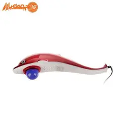 ماساژور طرح دلفین